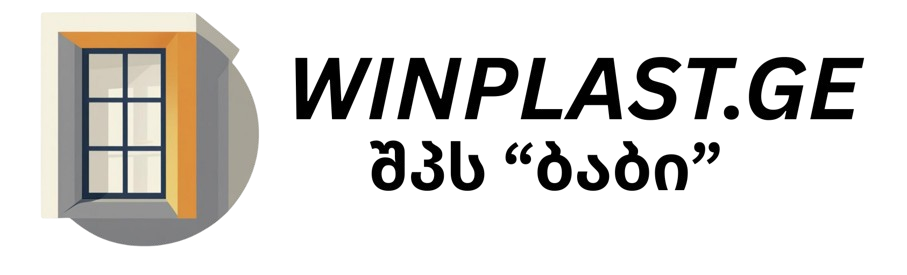 Winplast-ის ლოგო